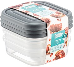 3* 0,6 Classy Square Shallow Storage Box D-402