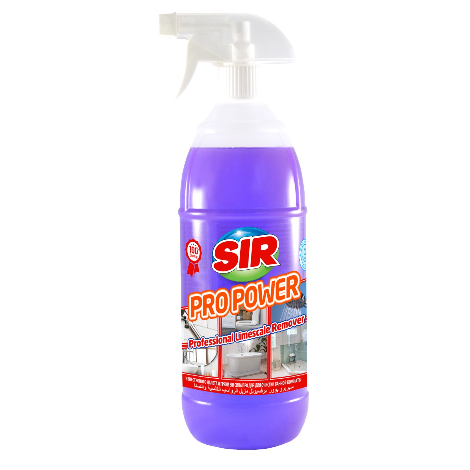 SIR PRO POWER PROFOSSIONAL LIMESCALE REMOVER 1LT