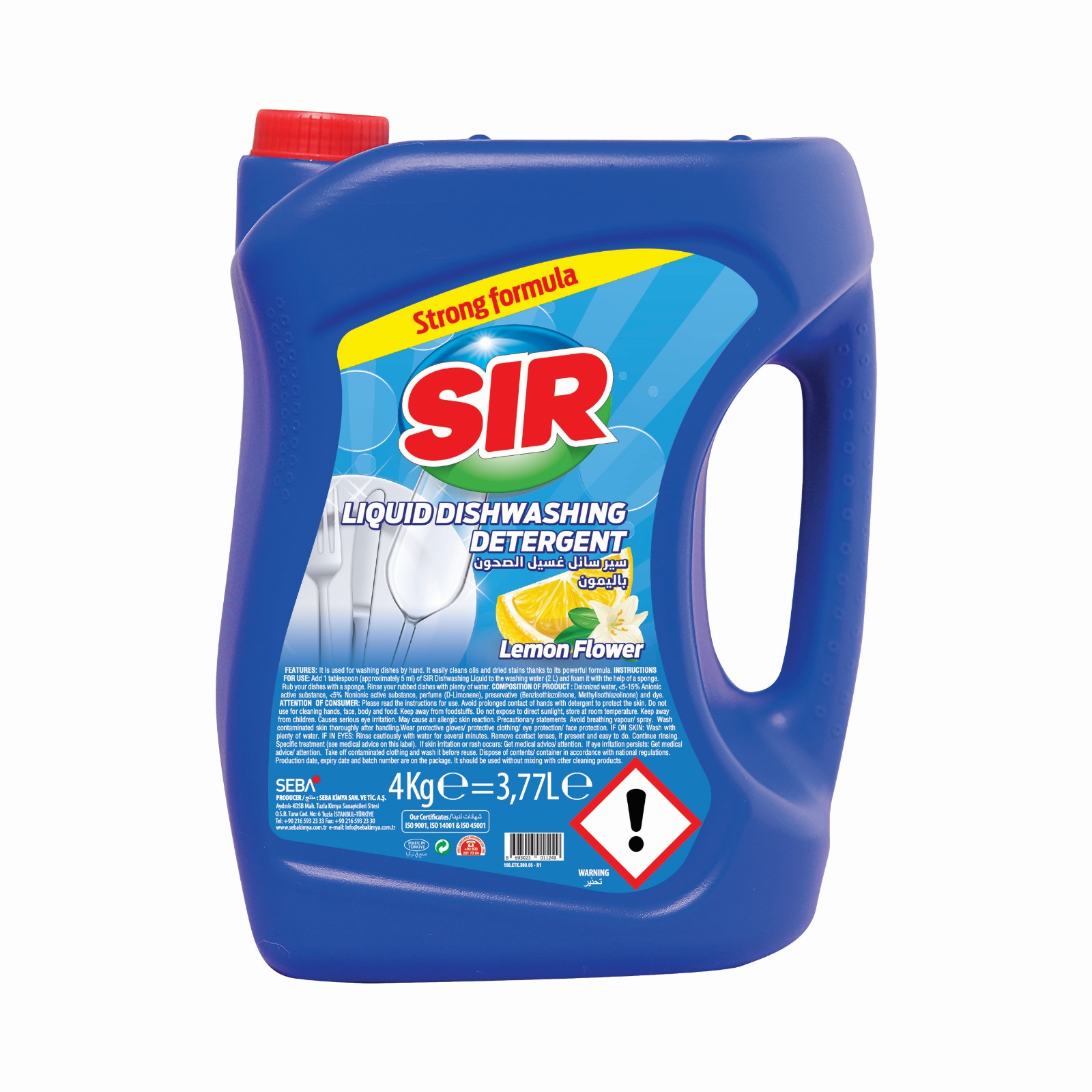 Sir Liquid Dishwashing Detergent (Lemon Flowers) 4 Kg.