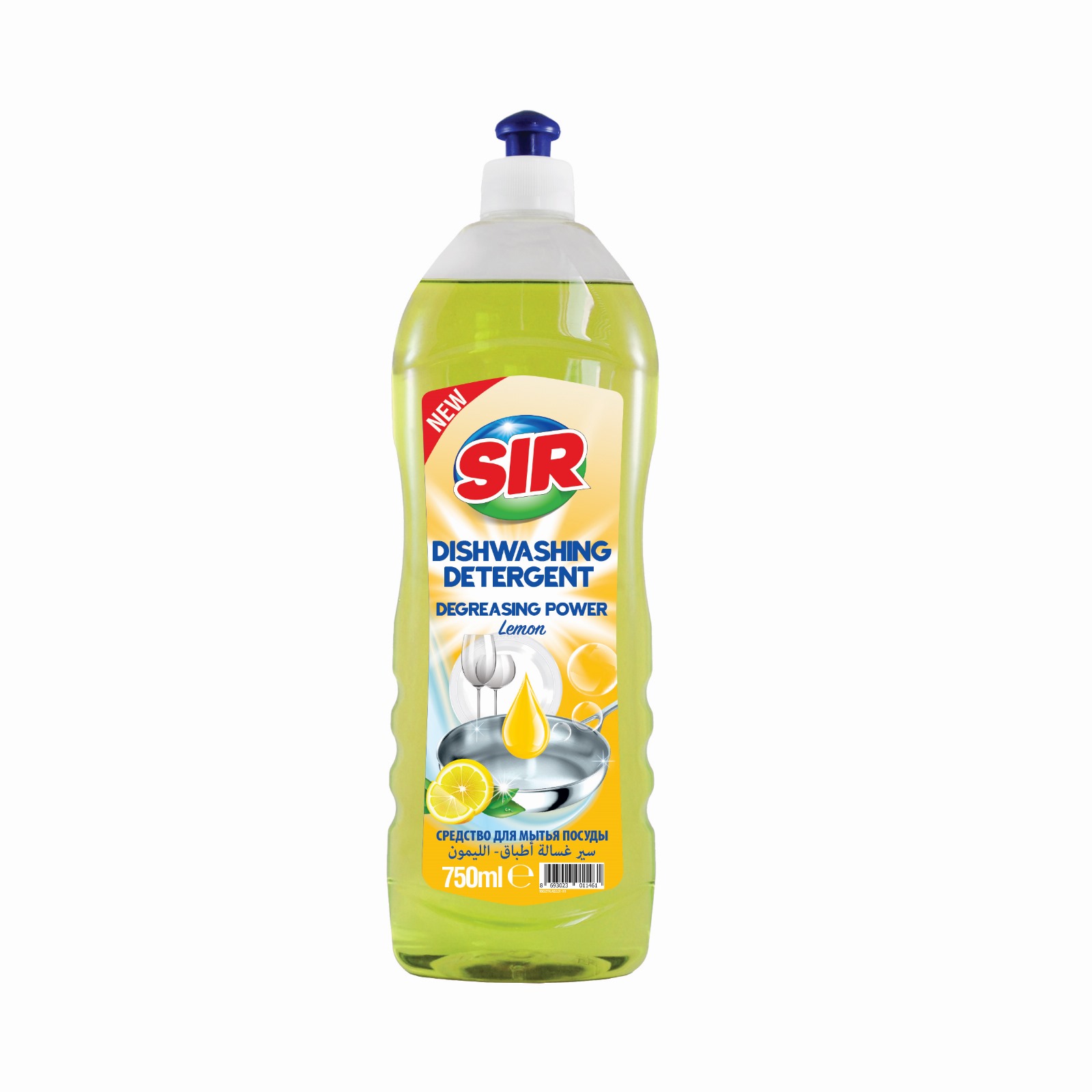 Sir Liquid Dishwashing Detergent ( Lemon ) 750 Ml