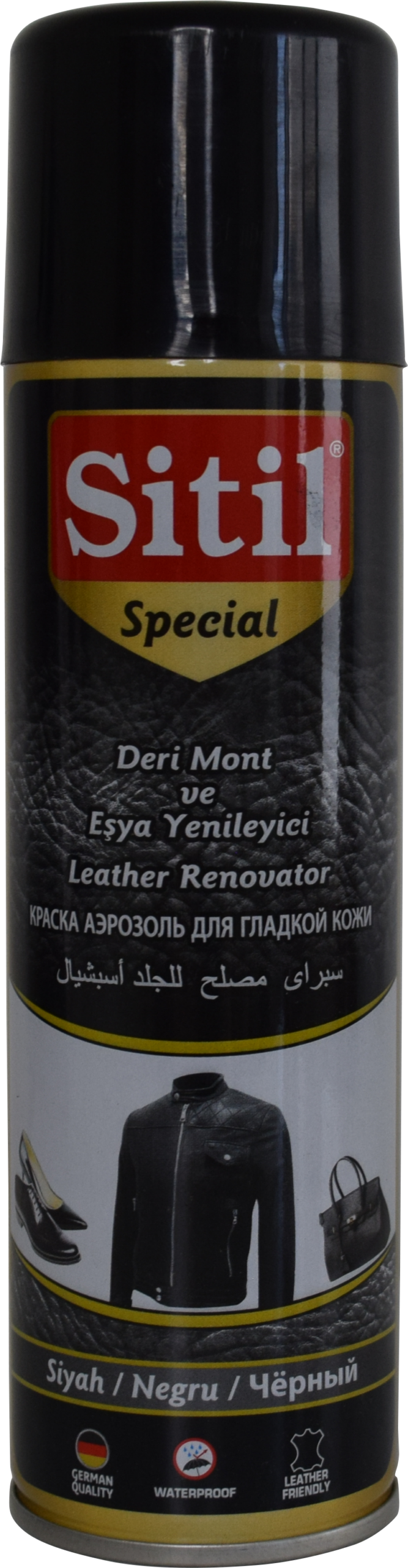 122 Ssns Special Suet&Nubuck Spray (Brush) 250 Ml
