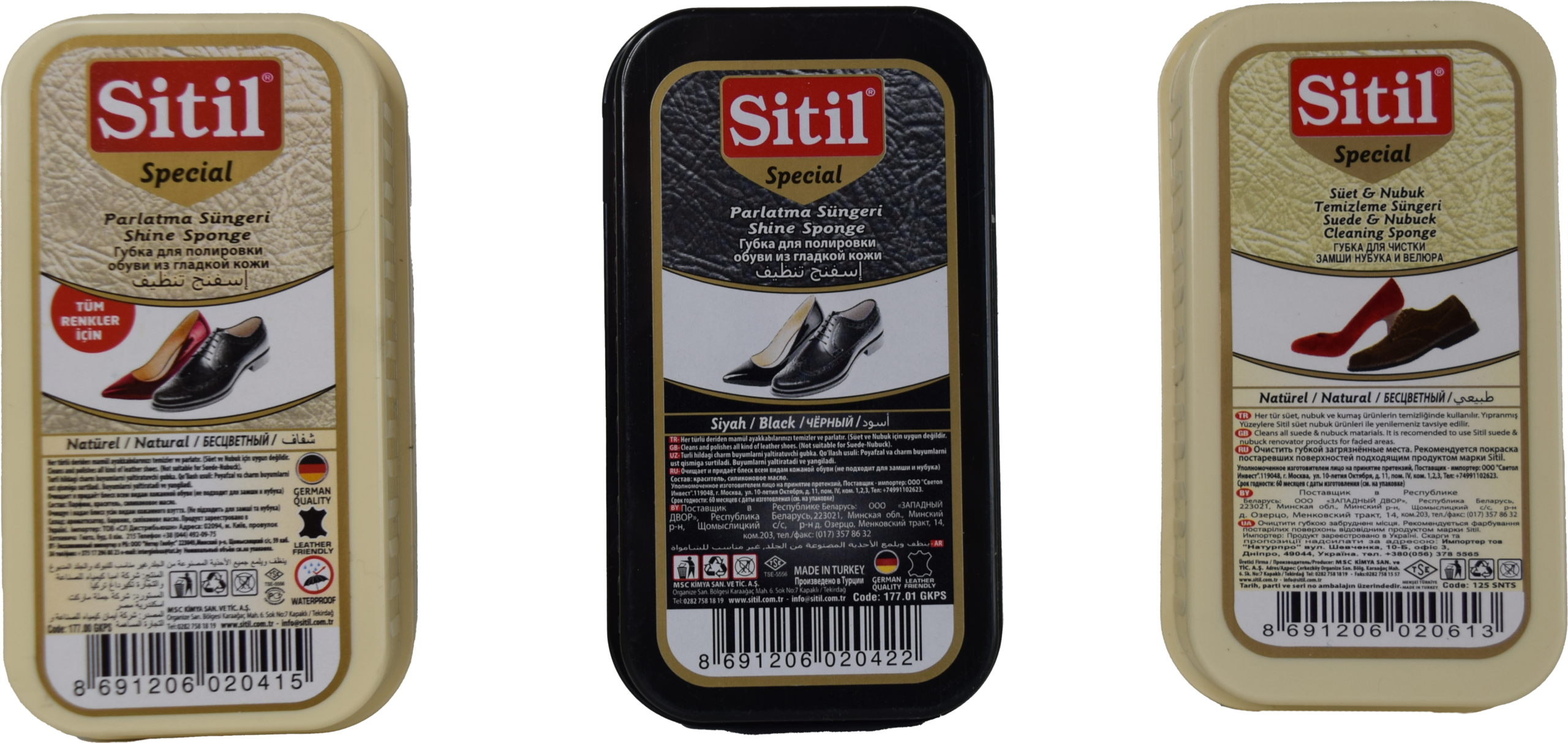 125 Snts Suede&Nubuck Clening Sponge Large Box