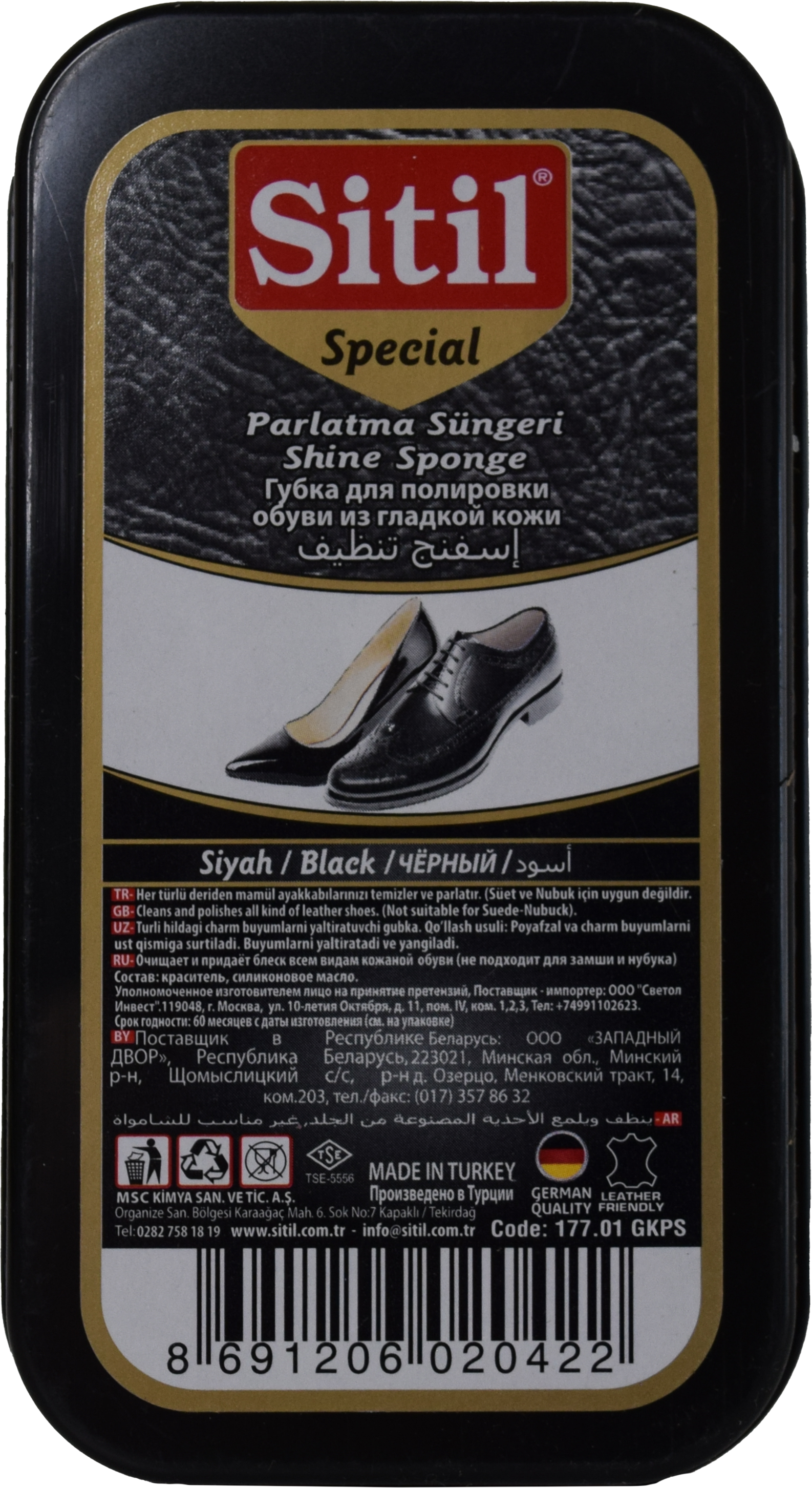 177 Gkps Cleaning Sponge Large Box